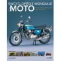 Encyclopédie mondiale de la moto