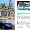L'Année Automobile n° 67 (2019-2020)