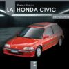 LA HONDA CIVIC