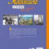 Motobécane, l'album du siècle